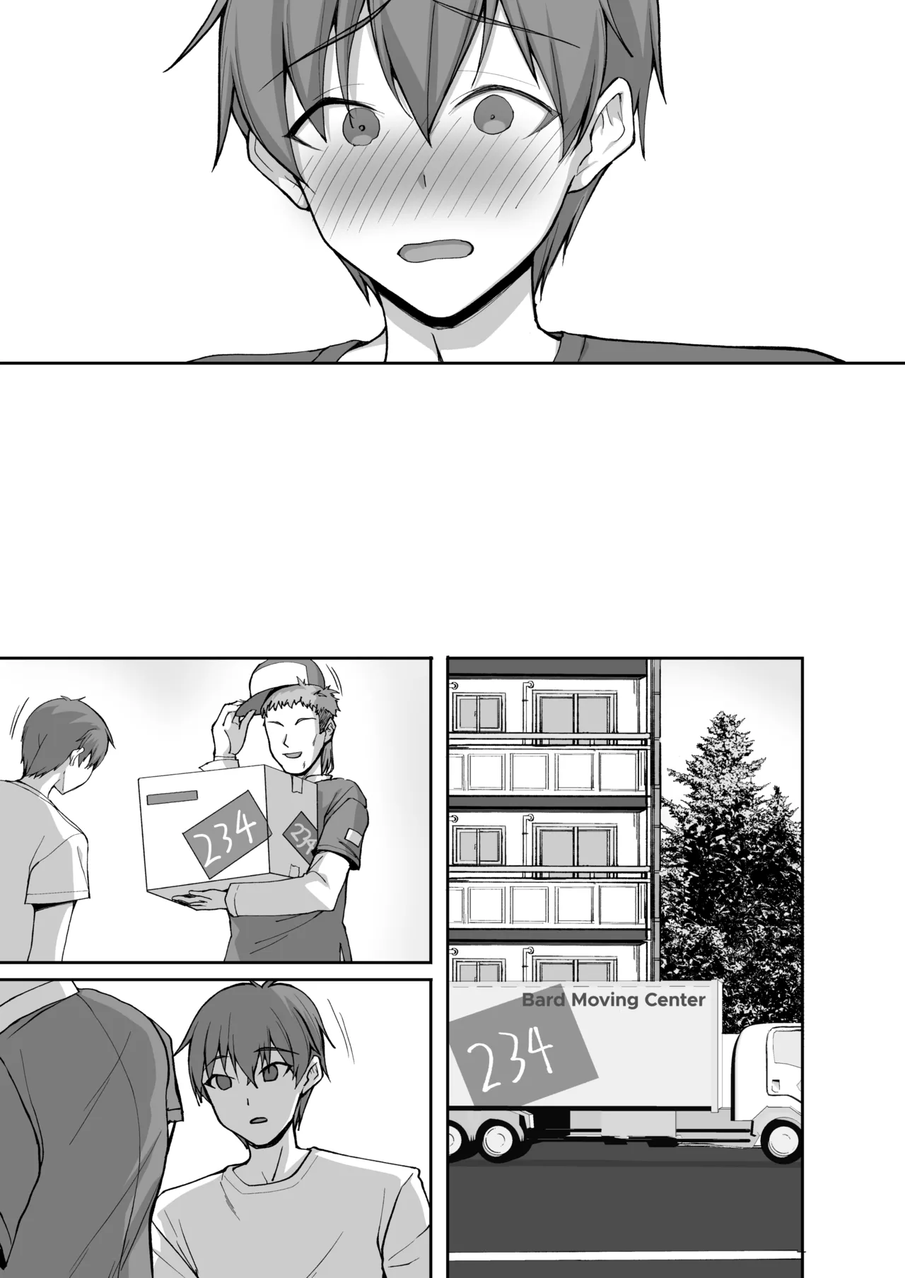 H na Onee-san wa, Suki desu ka? 6 - Page 64