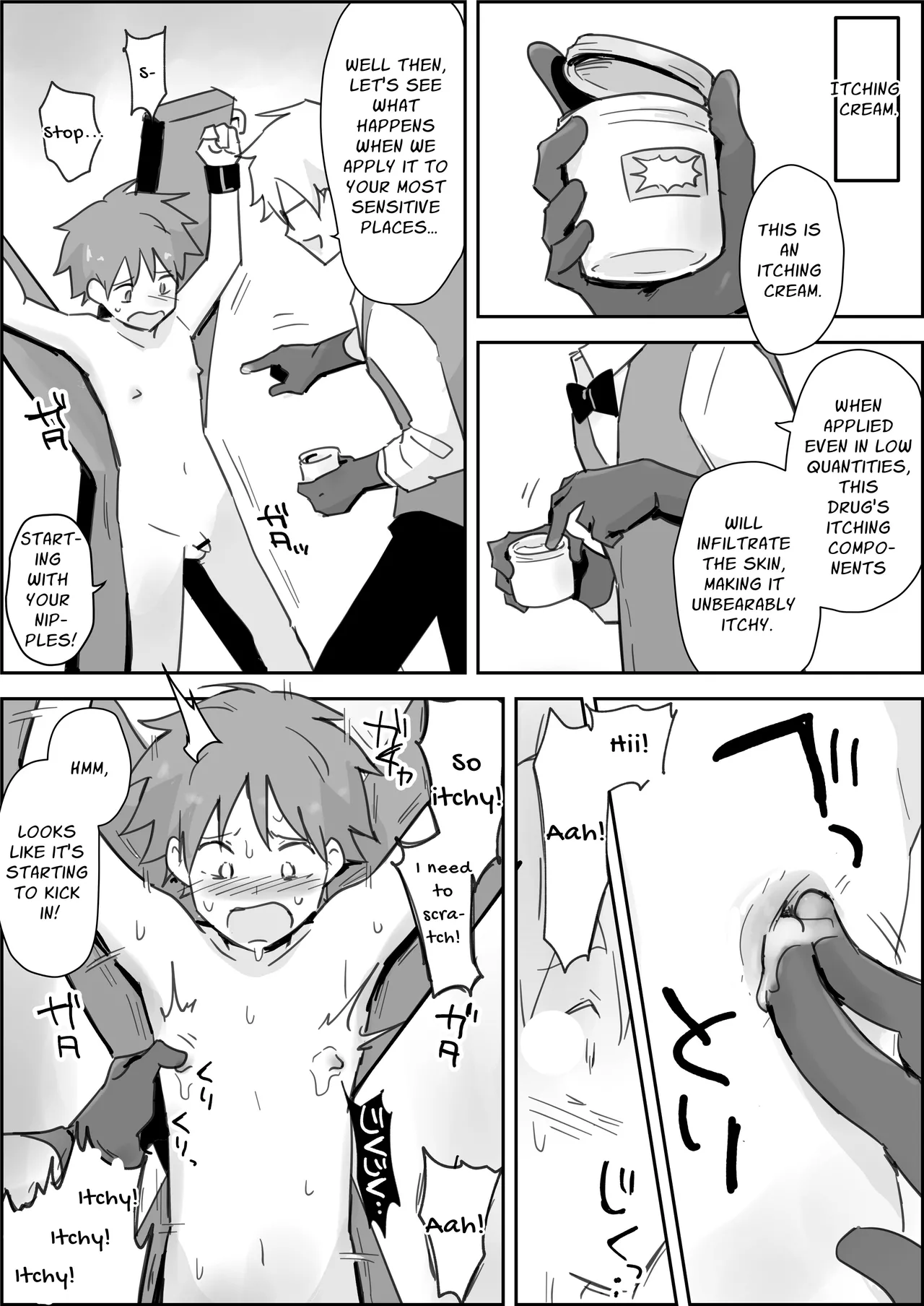 Femgasm SM Show - Page 25