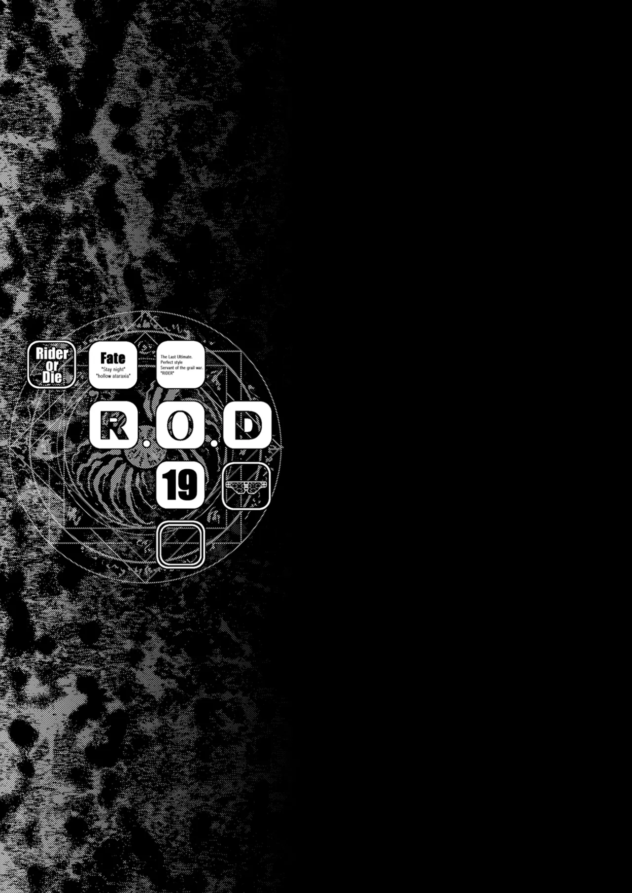 R.O.D 19 - Page 21