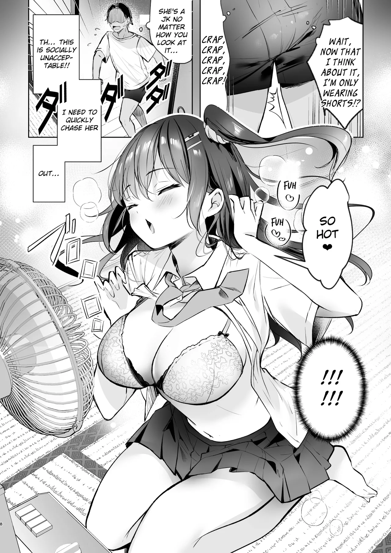 JK ga Oshikakete kita! Yaru shika nee!! - Page 8