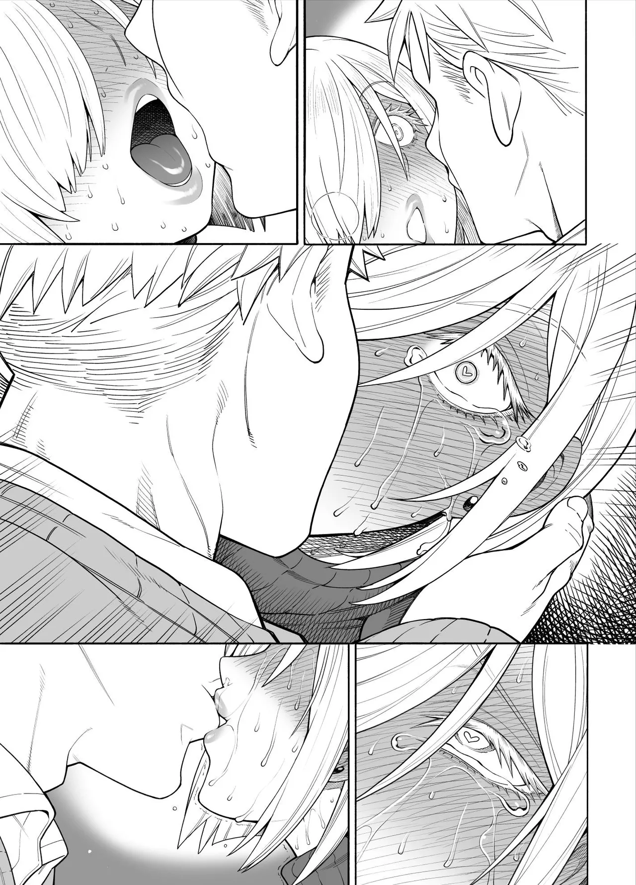 ス◯イファミリー - Page 30