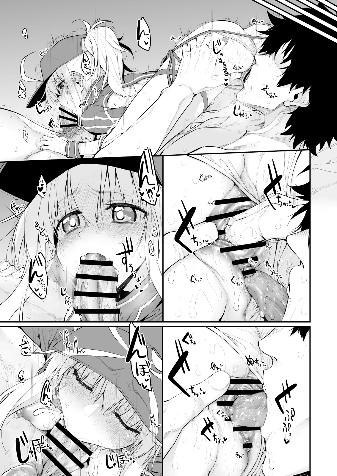 Marked-girls Collection Vol. 6 - Page 34