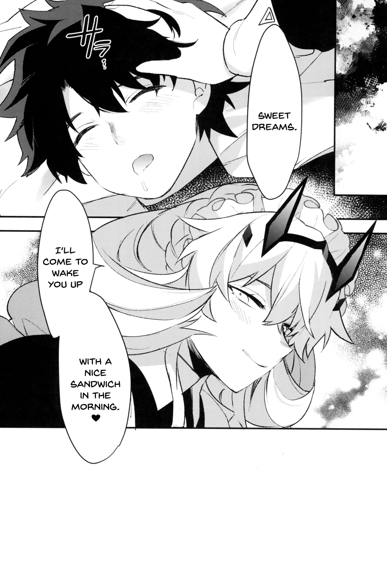 Maid-san ni Yasashiku Taberareru - Page 24