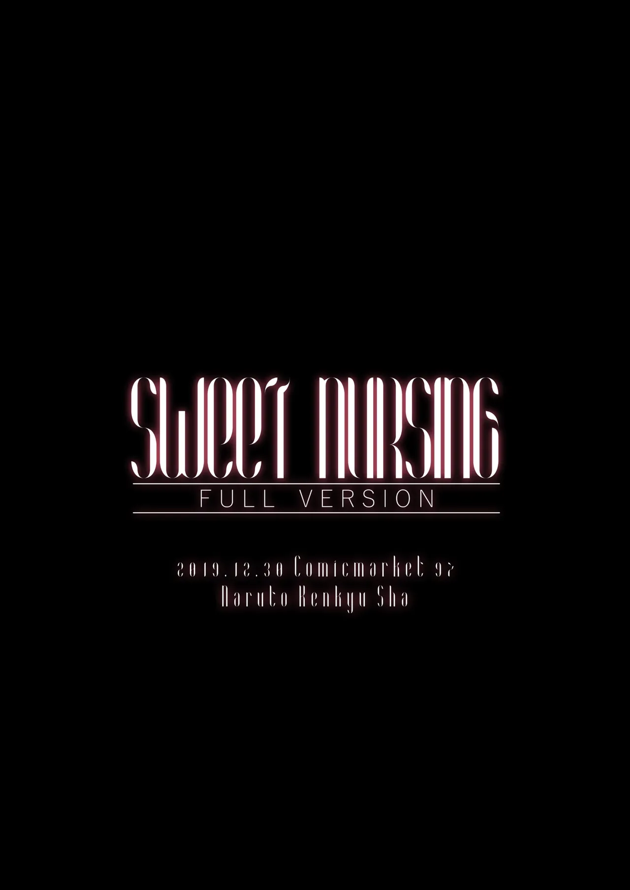 SWEET NURSING Full Version - Page 18