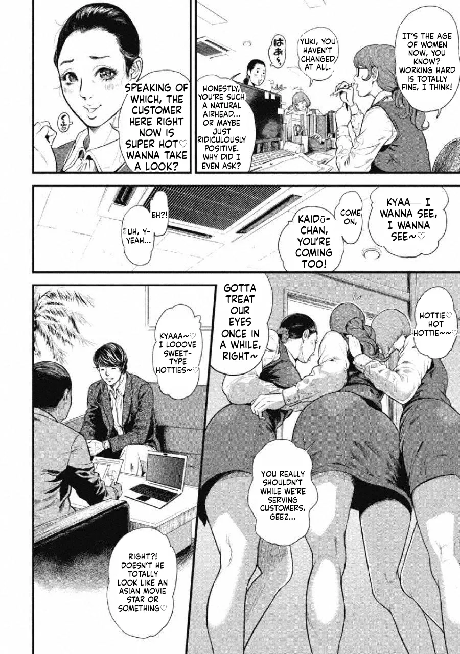 Ch.1 - Pinsaro Sniper - Page 6