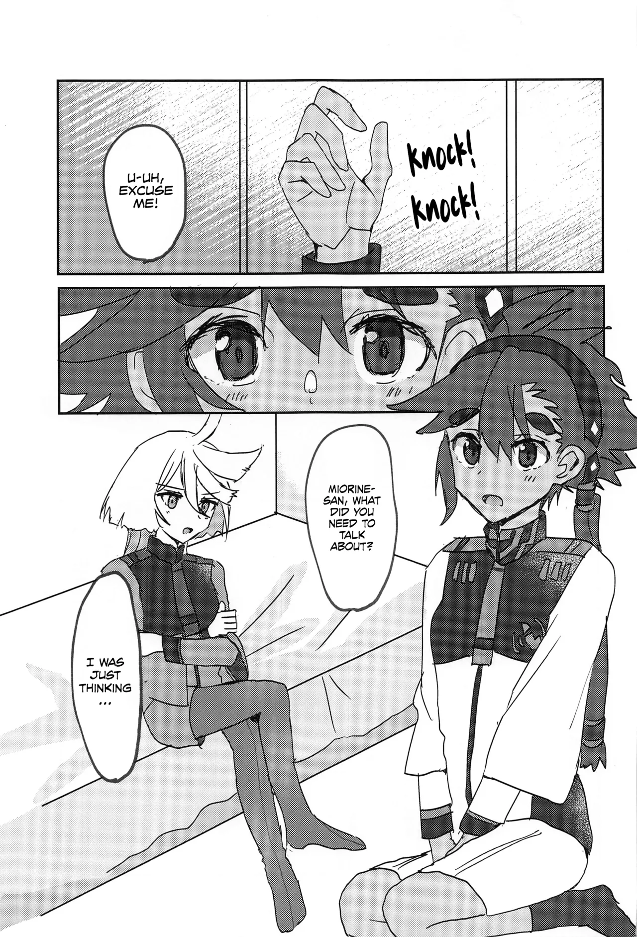 Hen na Koto Kinshi | No Intimacy Allowed - Page 4