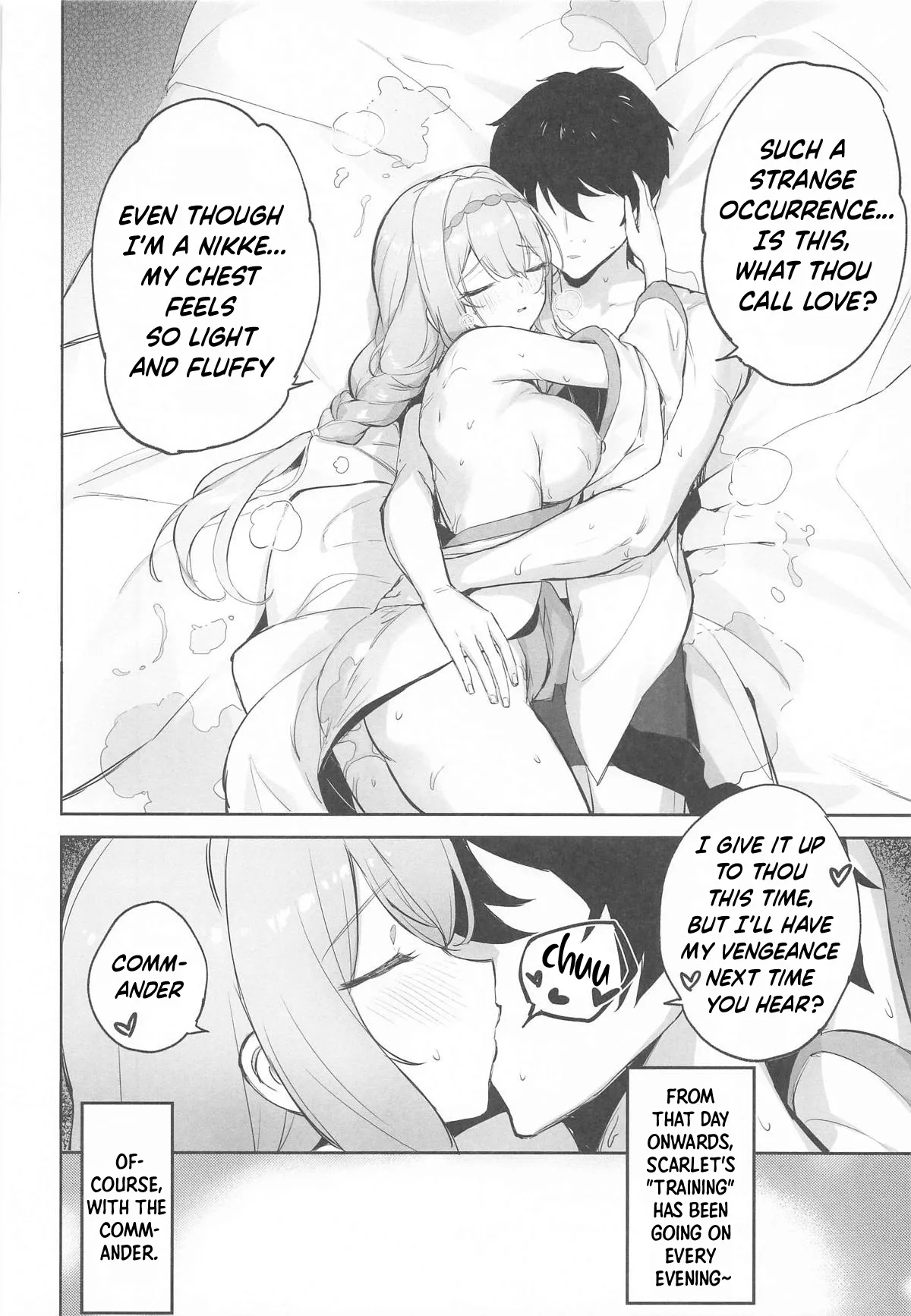 Guren Sanran - Page 31