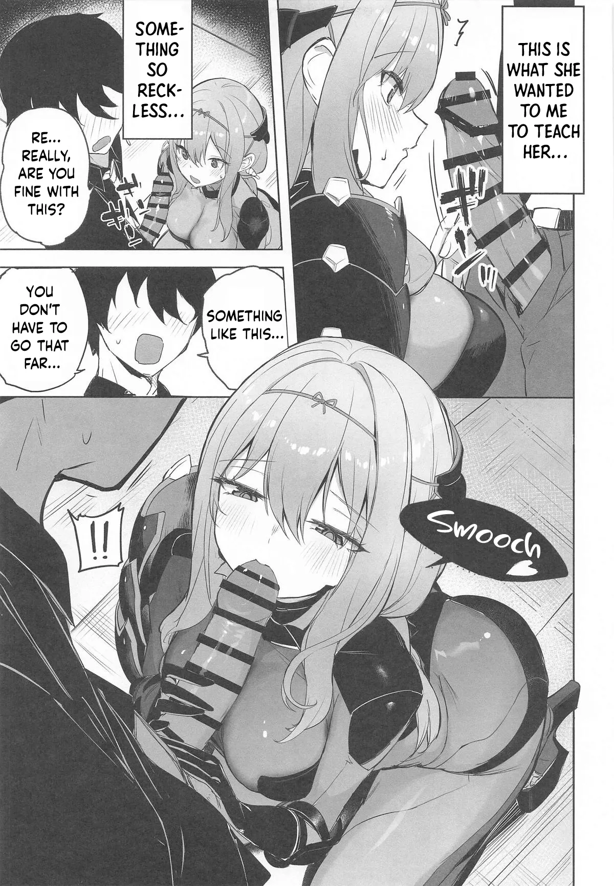 Guren Sanran - Page 8