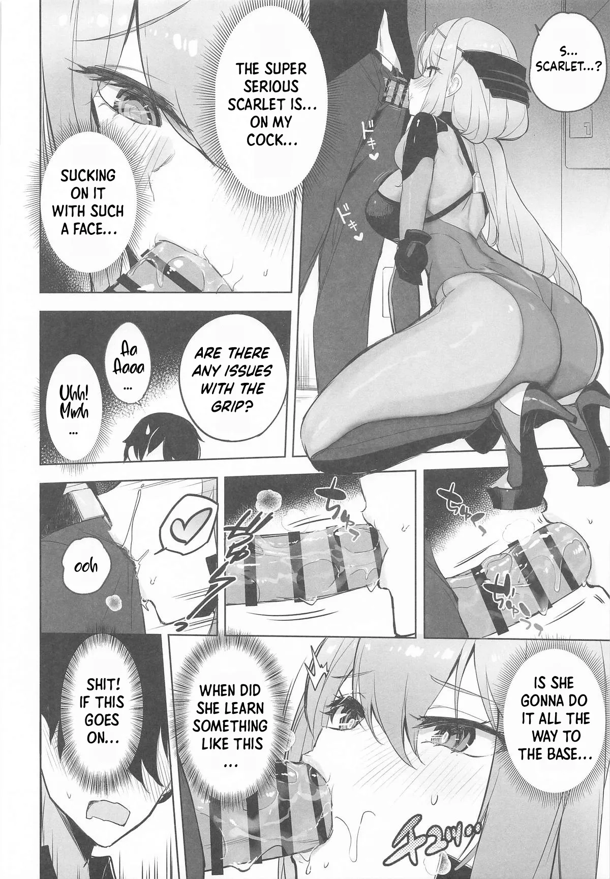Guren Sanran - Page 9