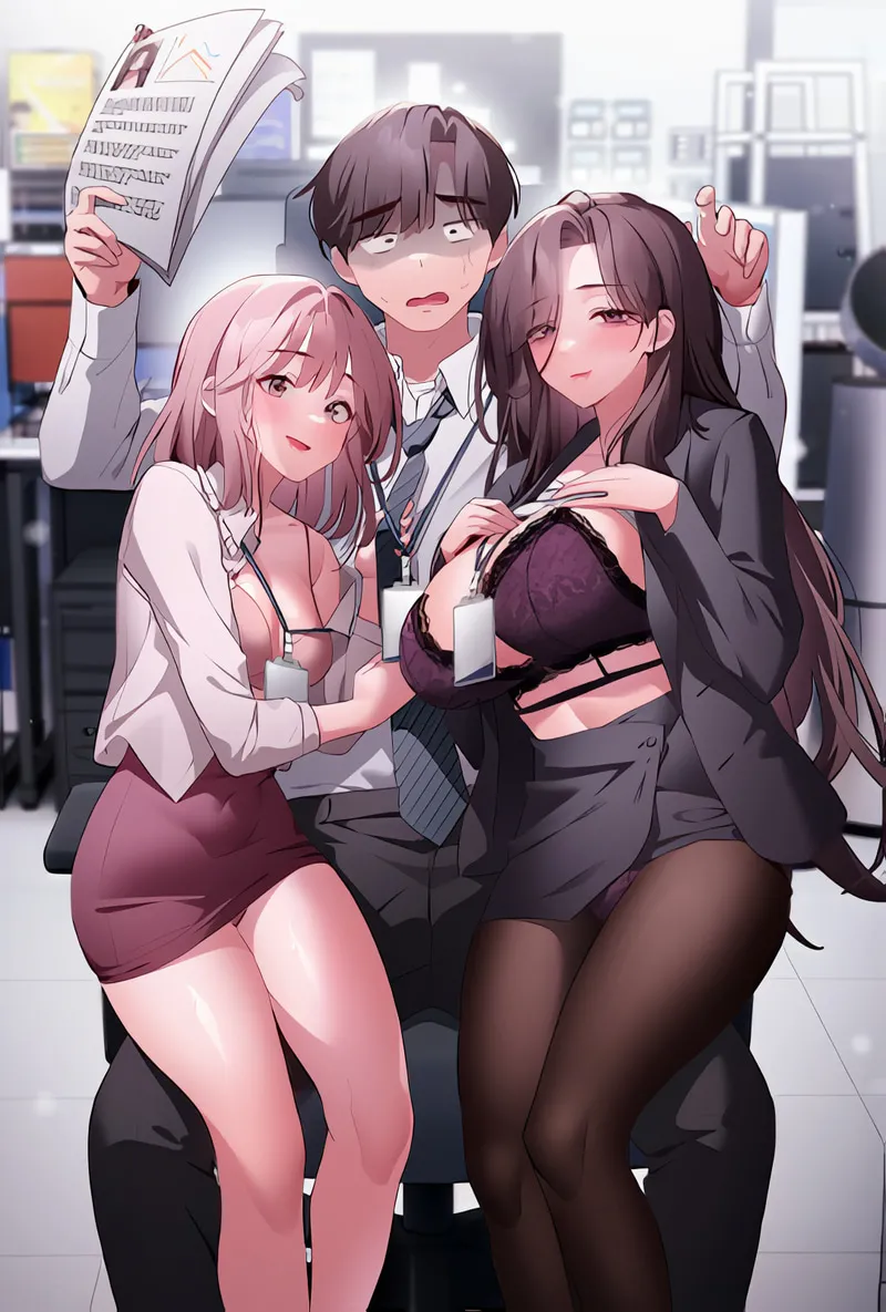 大企业里的小秘密／Troublesome Employee Warning 46-59 - Page 1