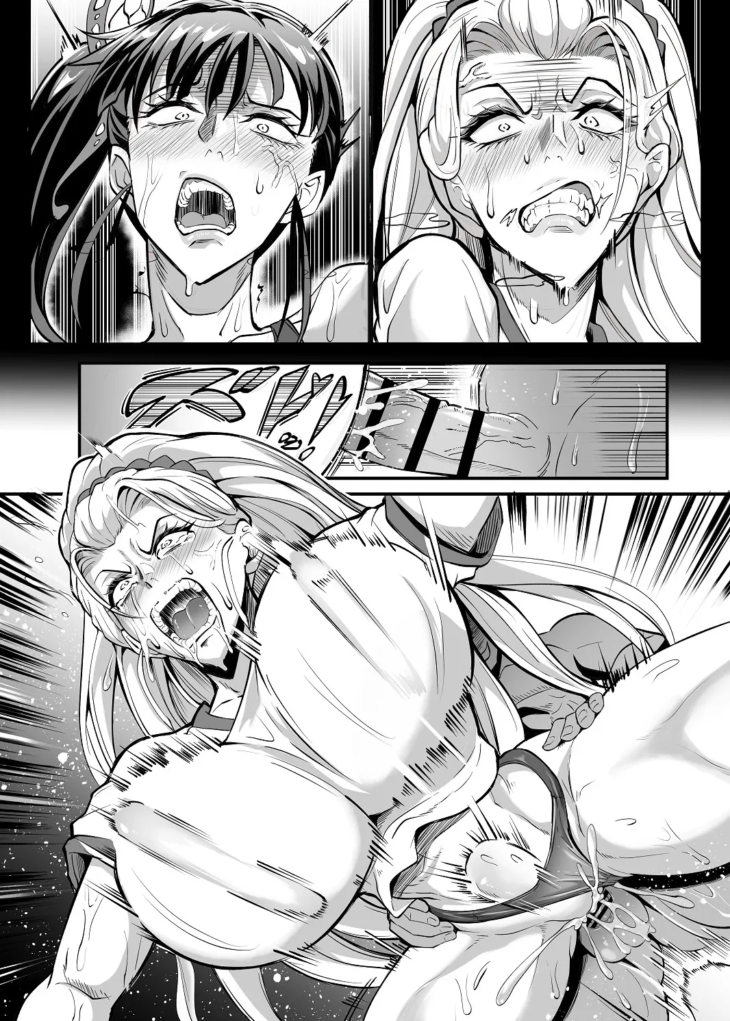 シン・極楽蝶！！ - Page 38