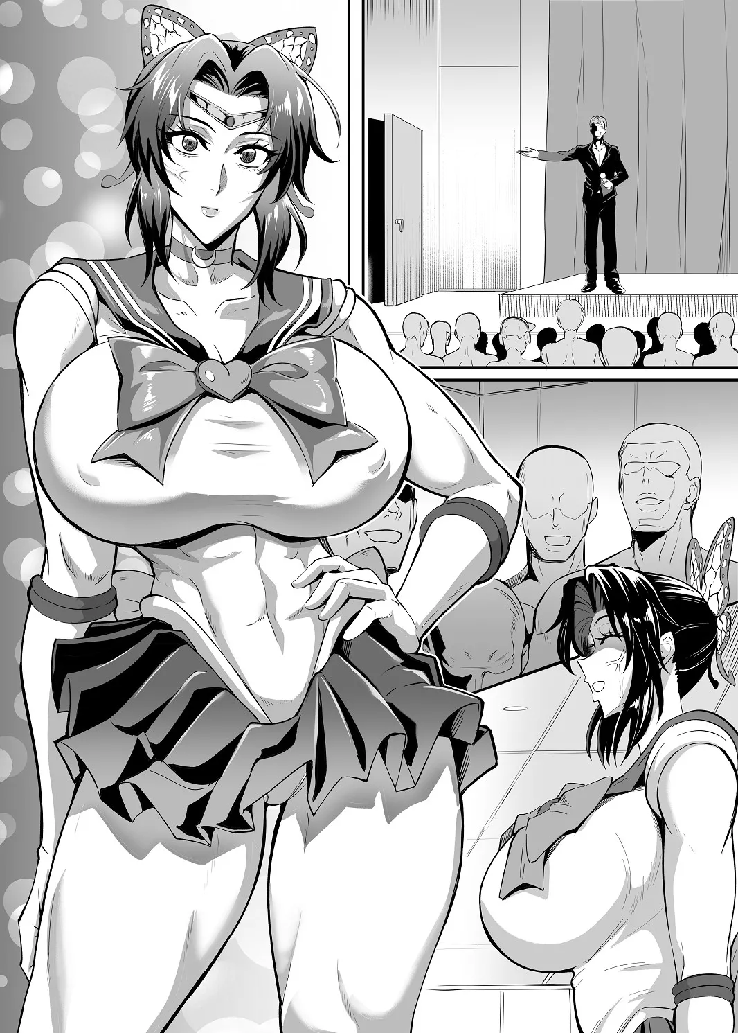 シン・極楽蝶！！ - Page 43