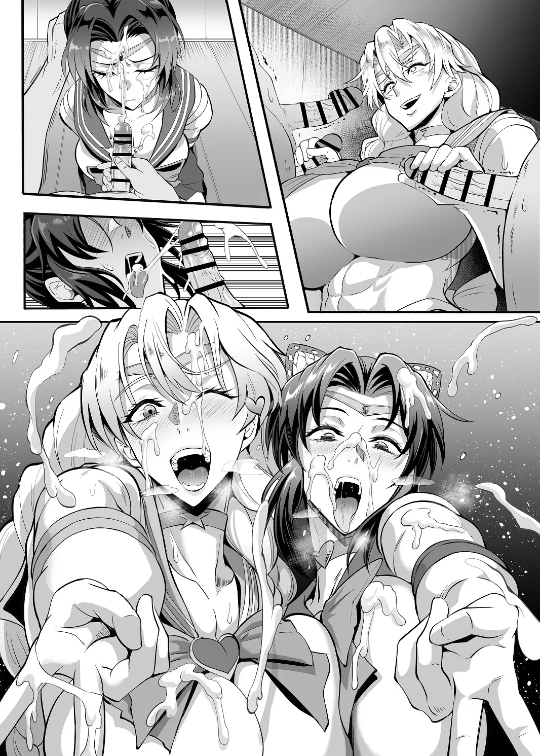 シン・極楽蝶！！ - Page 47