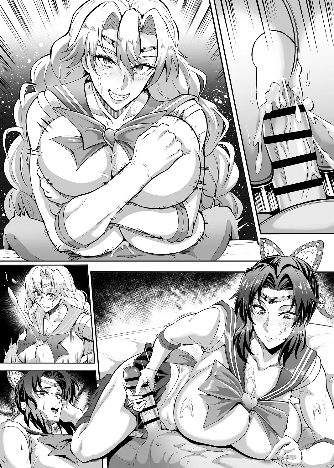 シン・極楽蝶！！ - Page 48