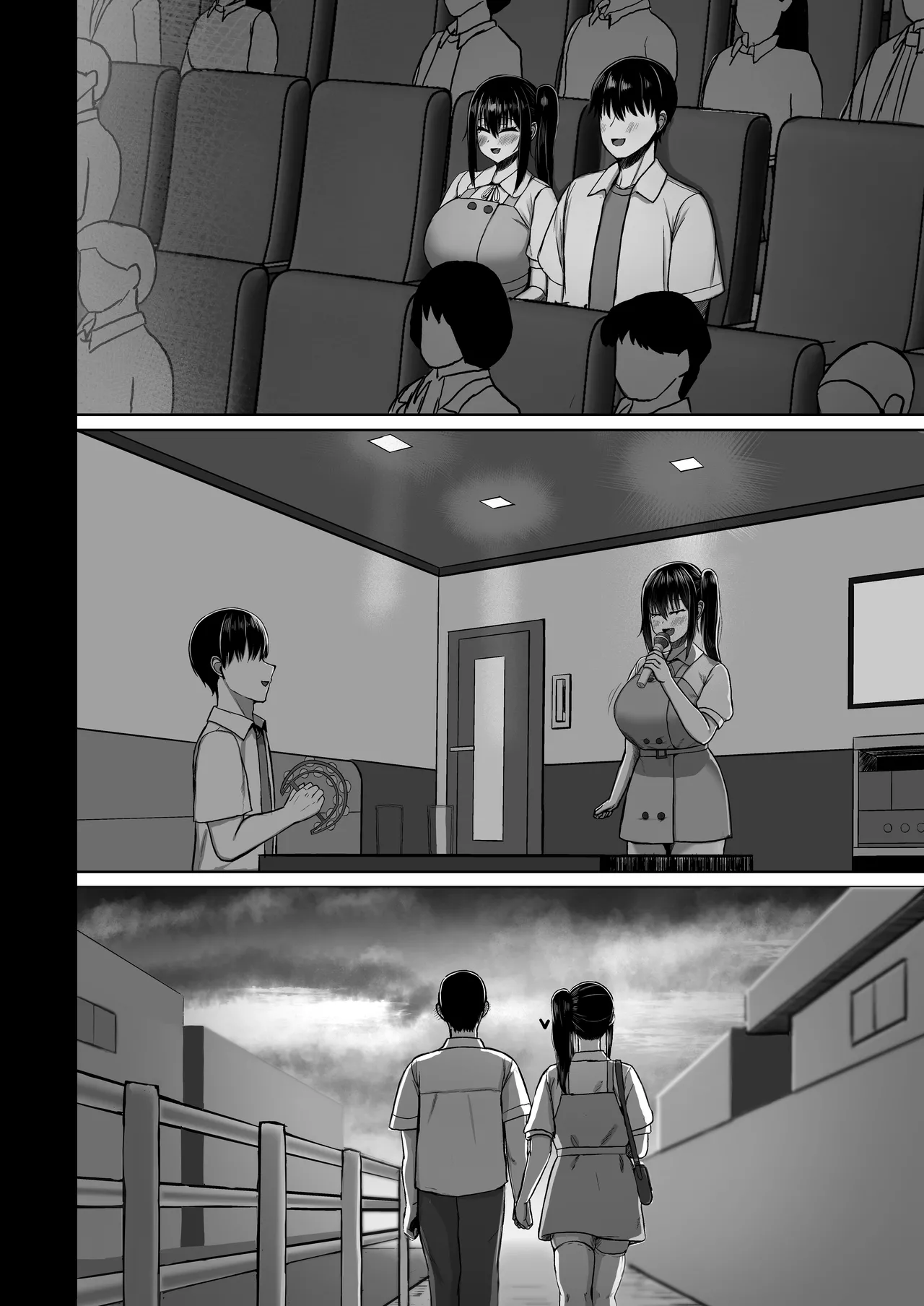 PURELOVE ICHALOVE DOSUKEBE ITOMAIT | 純愛甜蜜膩歪的色色交配夥伴 - Page 8