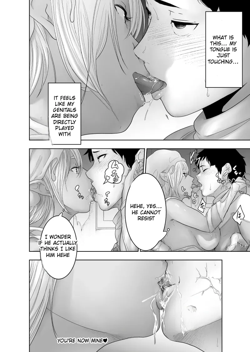 Sentai Hero Pleasure Fall Plan - Page 41