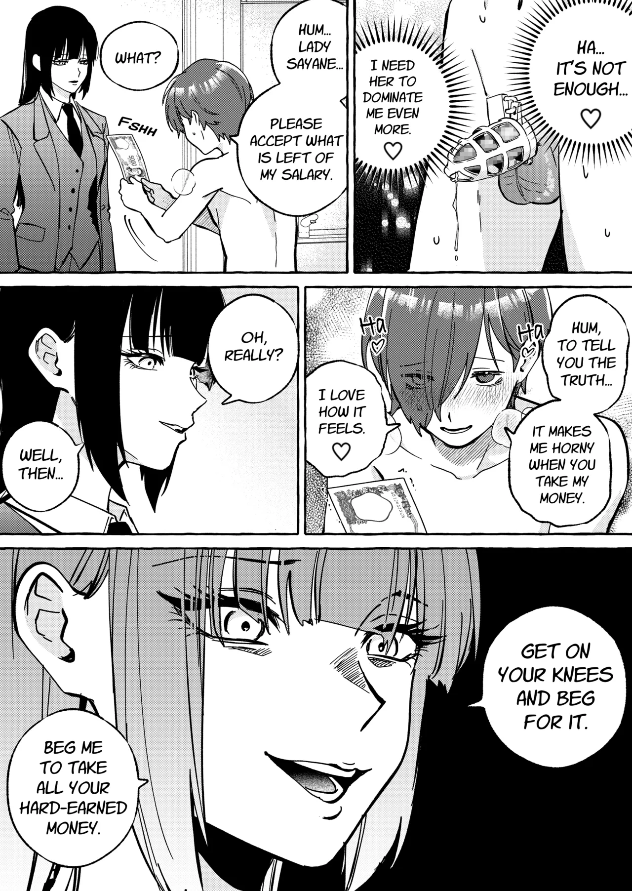 Shut-less 2 - Page 15