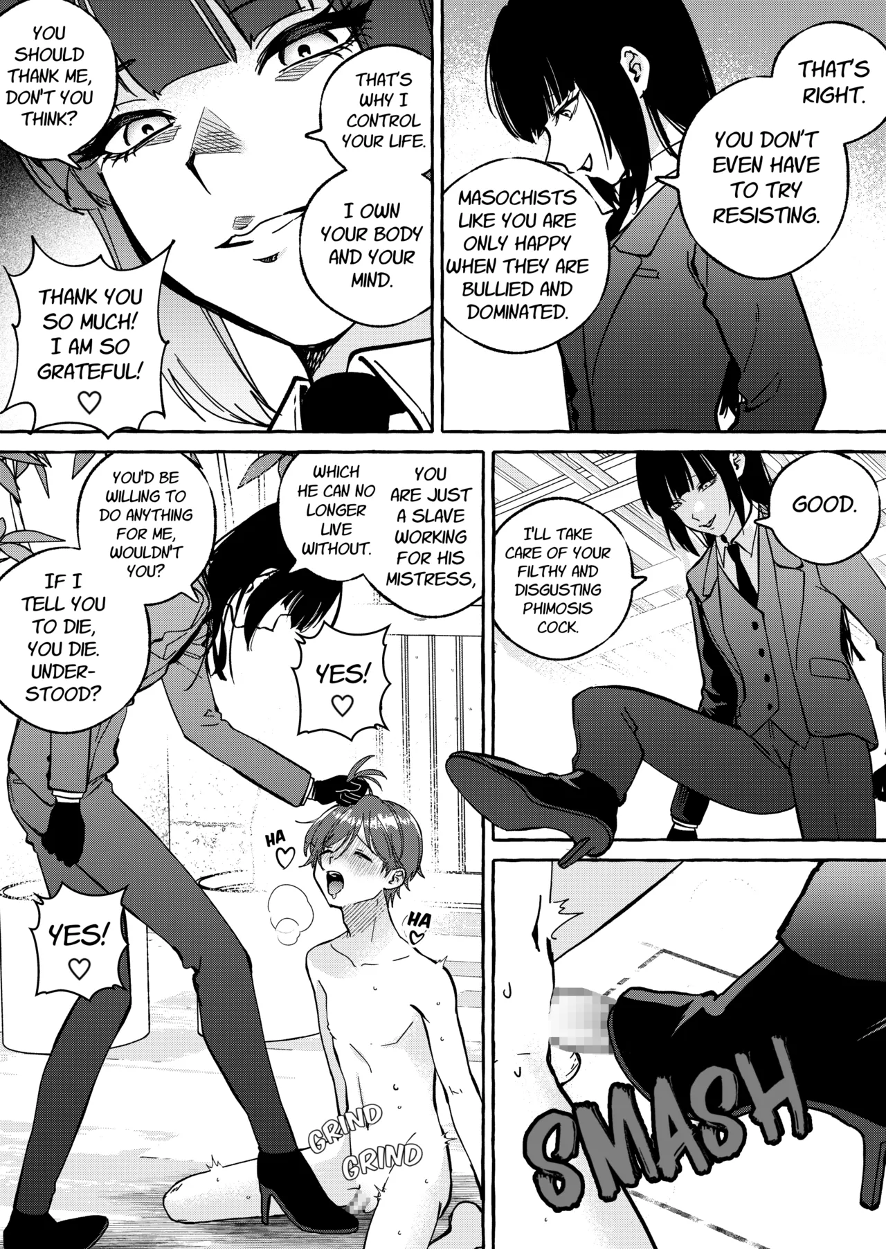 Shut-less 2 - Page 7