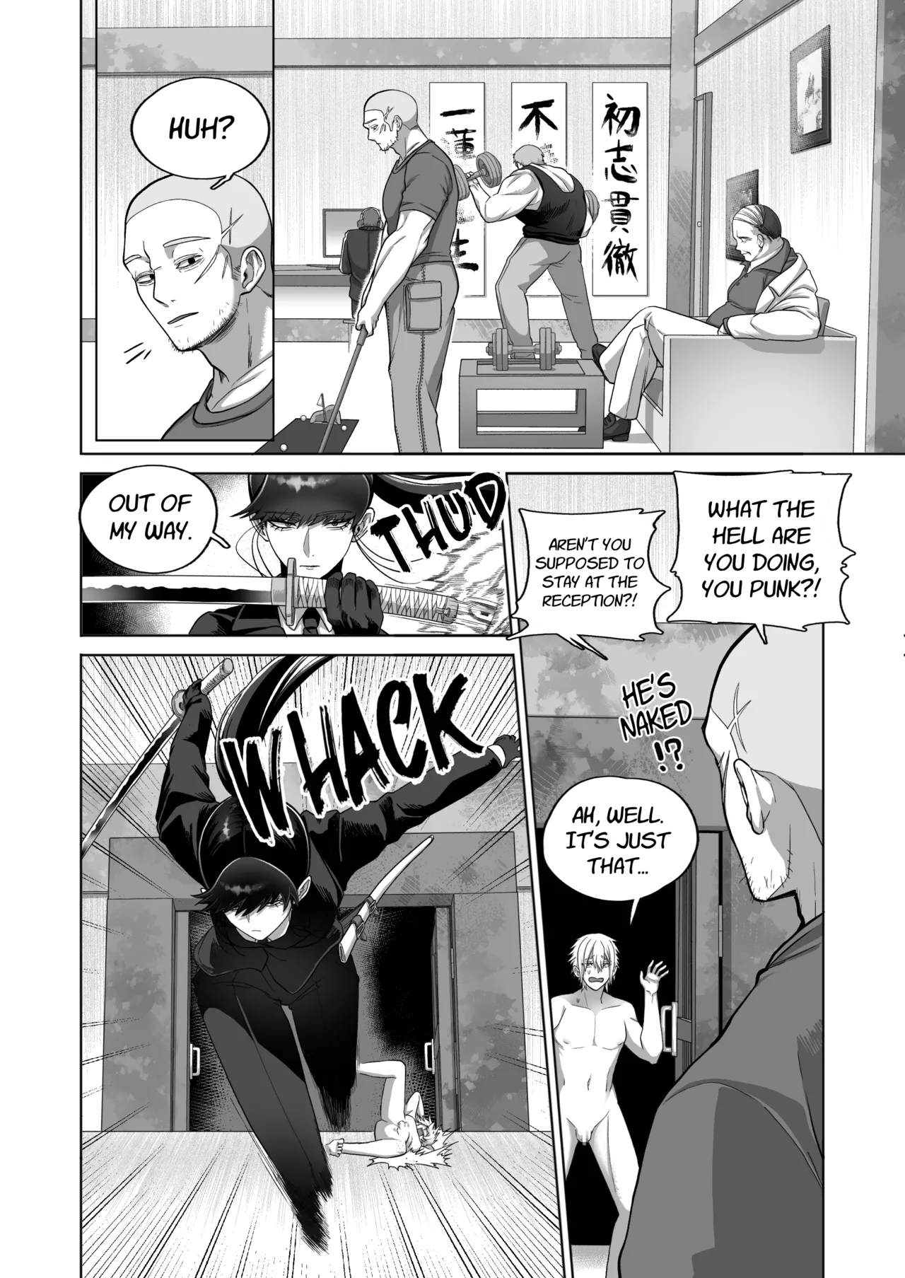 Samurai Respect - Page 18