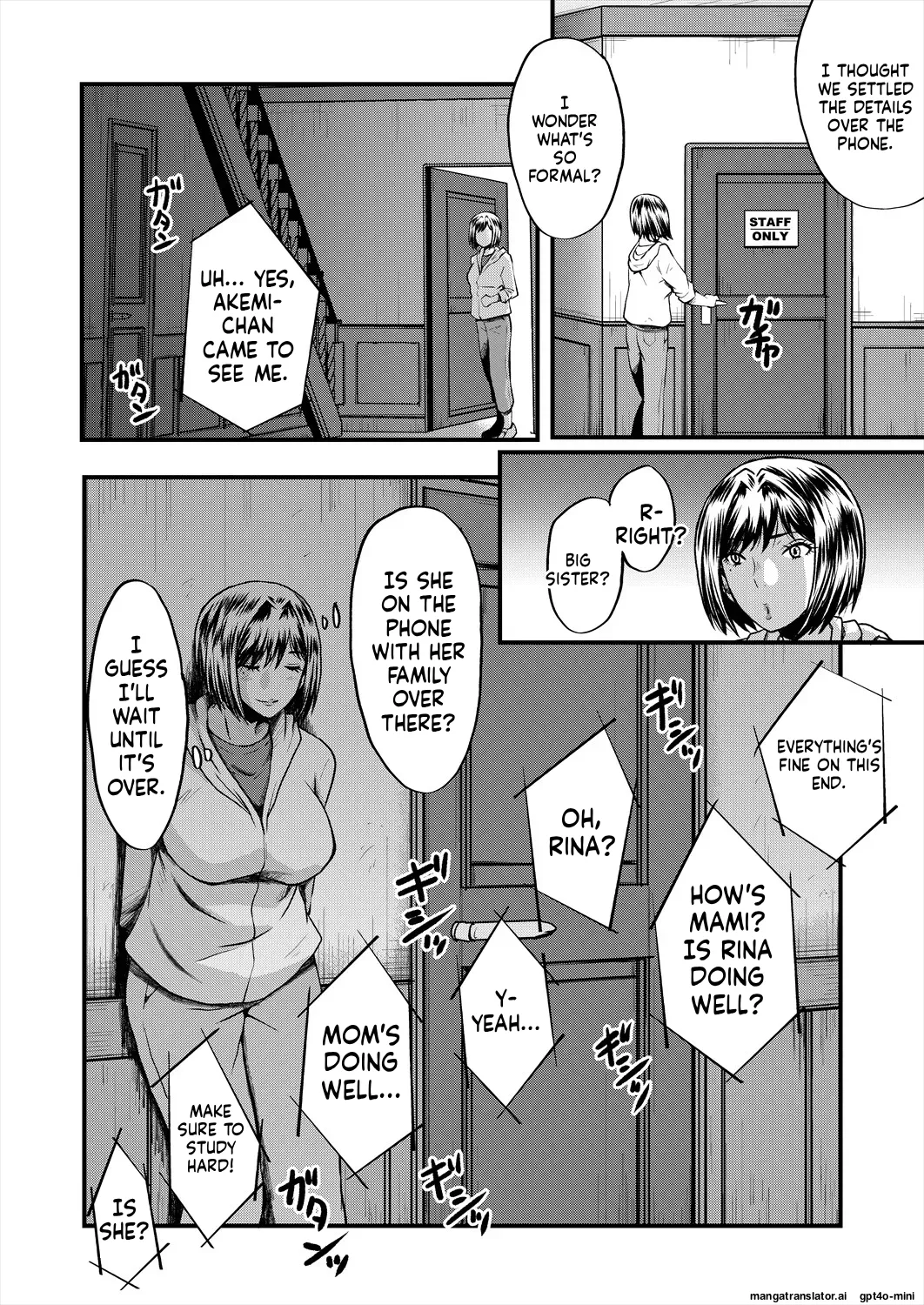 Slut Wives - Page 23