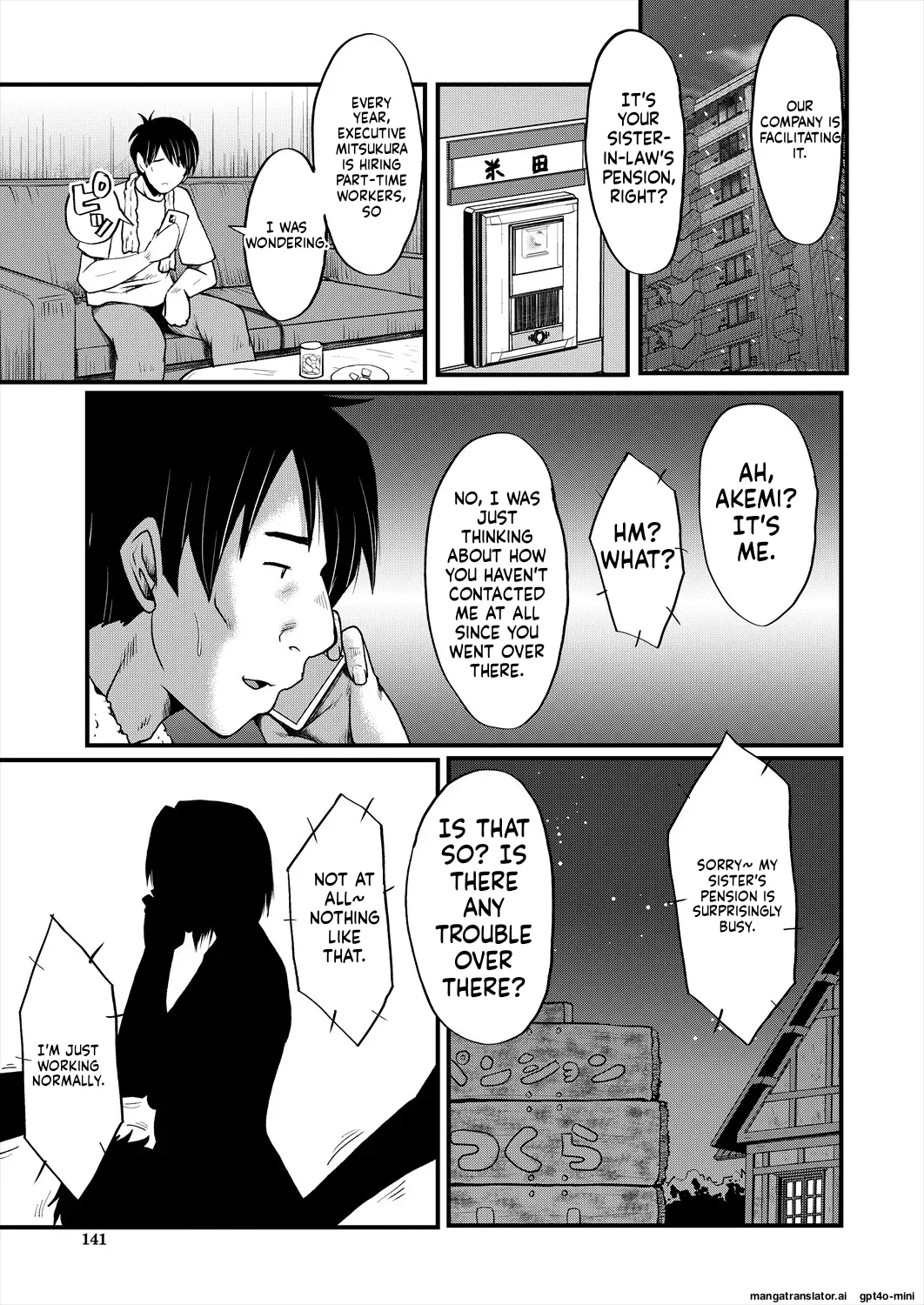 Slut Wives - Page 49