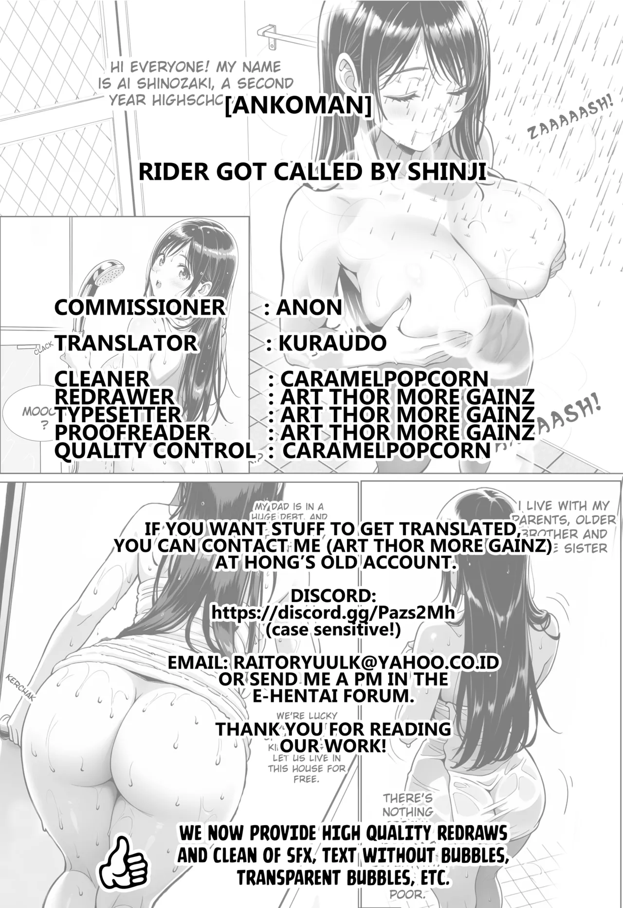 Rider, Shinji ni yobidasareru ❤ - Page 14