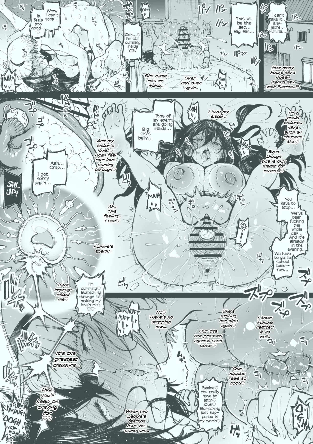 妹に寝取られそうなお姉ちゃん+姉妹で | Tsubaki NTR'd by her Sister - Page 10