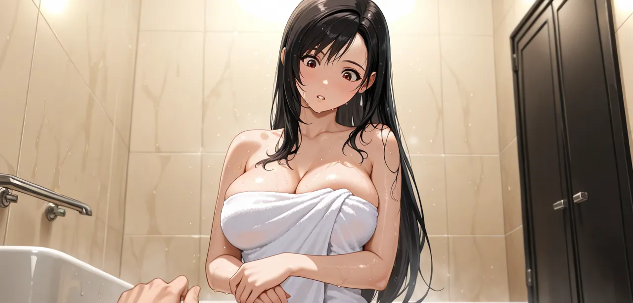 Tifa and the Horny summoning - Page 25