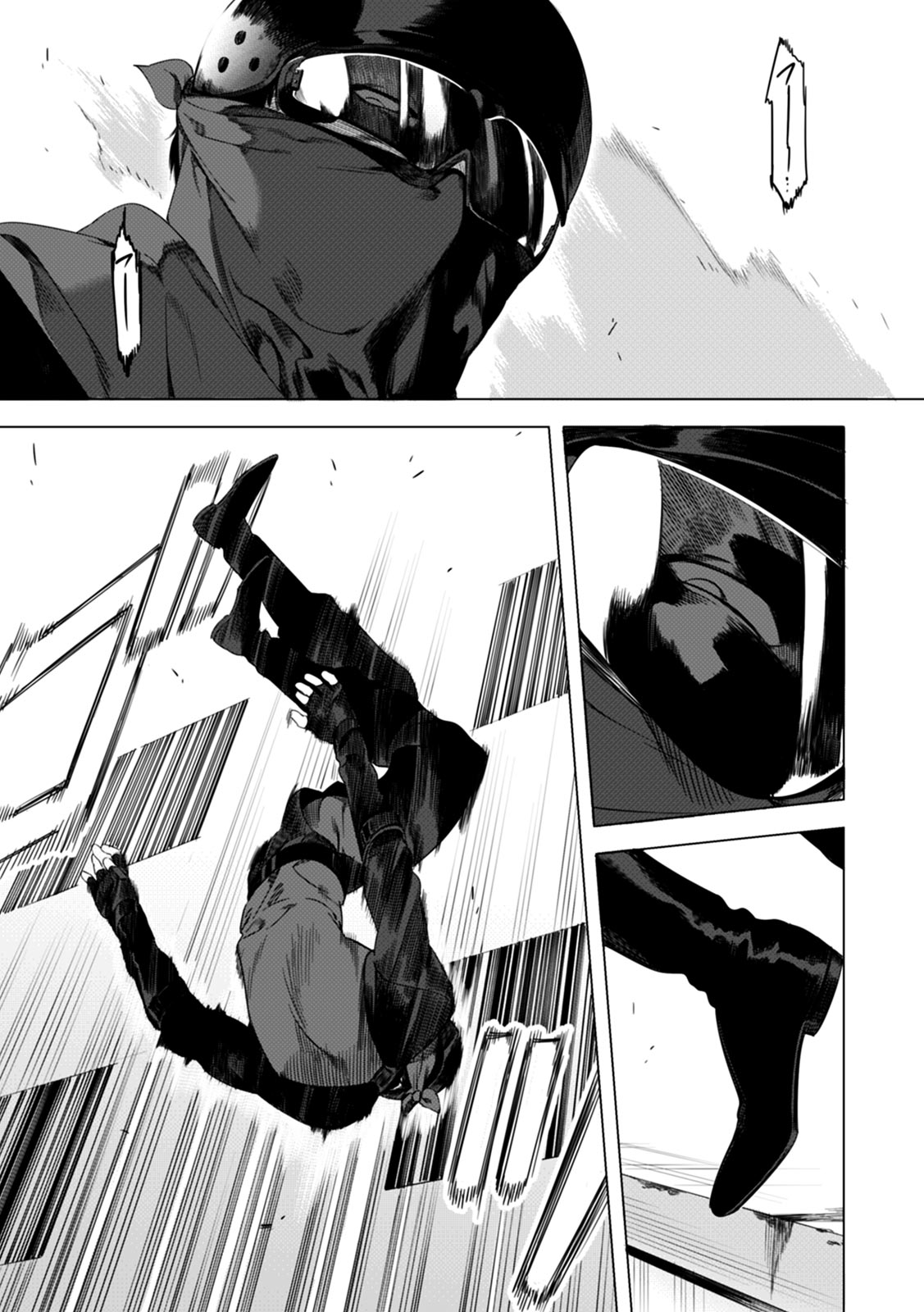 DARKNESS HOUND - Page 11