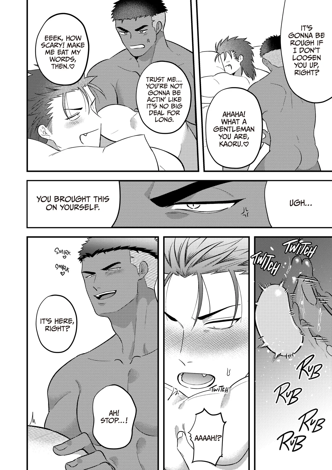 Reversibattle~ Fuck and Be Fucked - Page 45