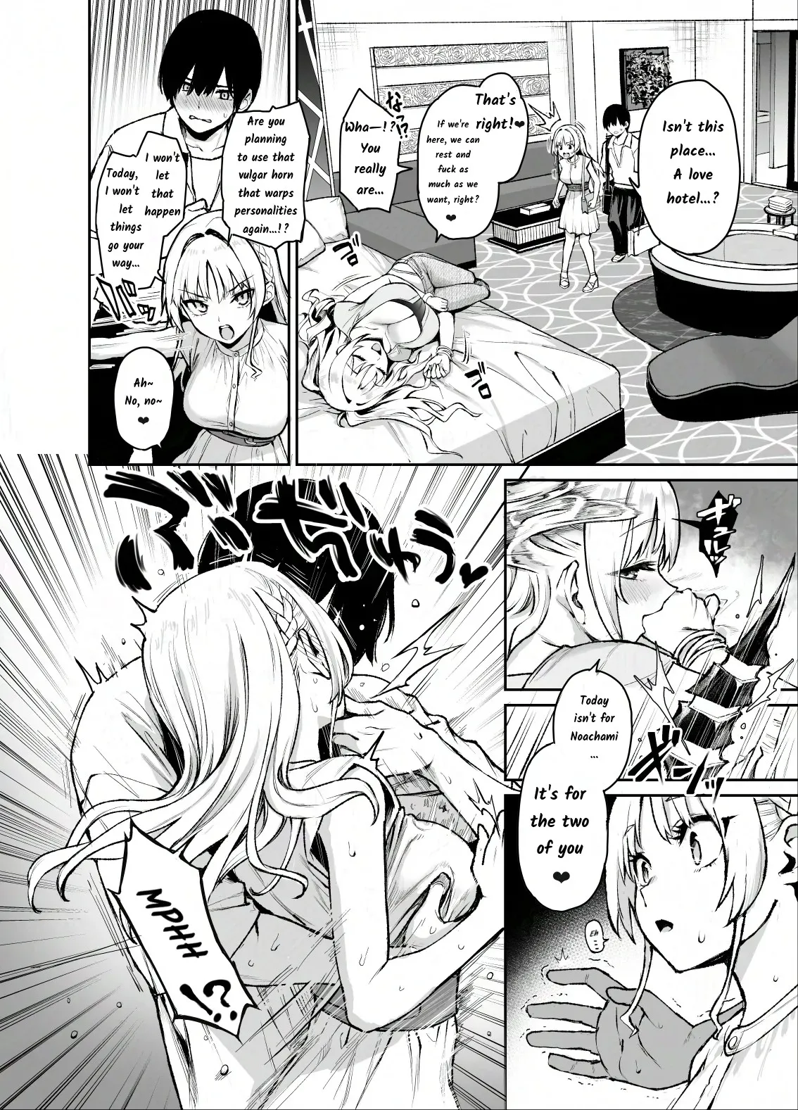 Succubus Seitokai Shiko Shiko Shikkoubu 3 - Page 25