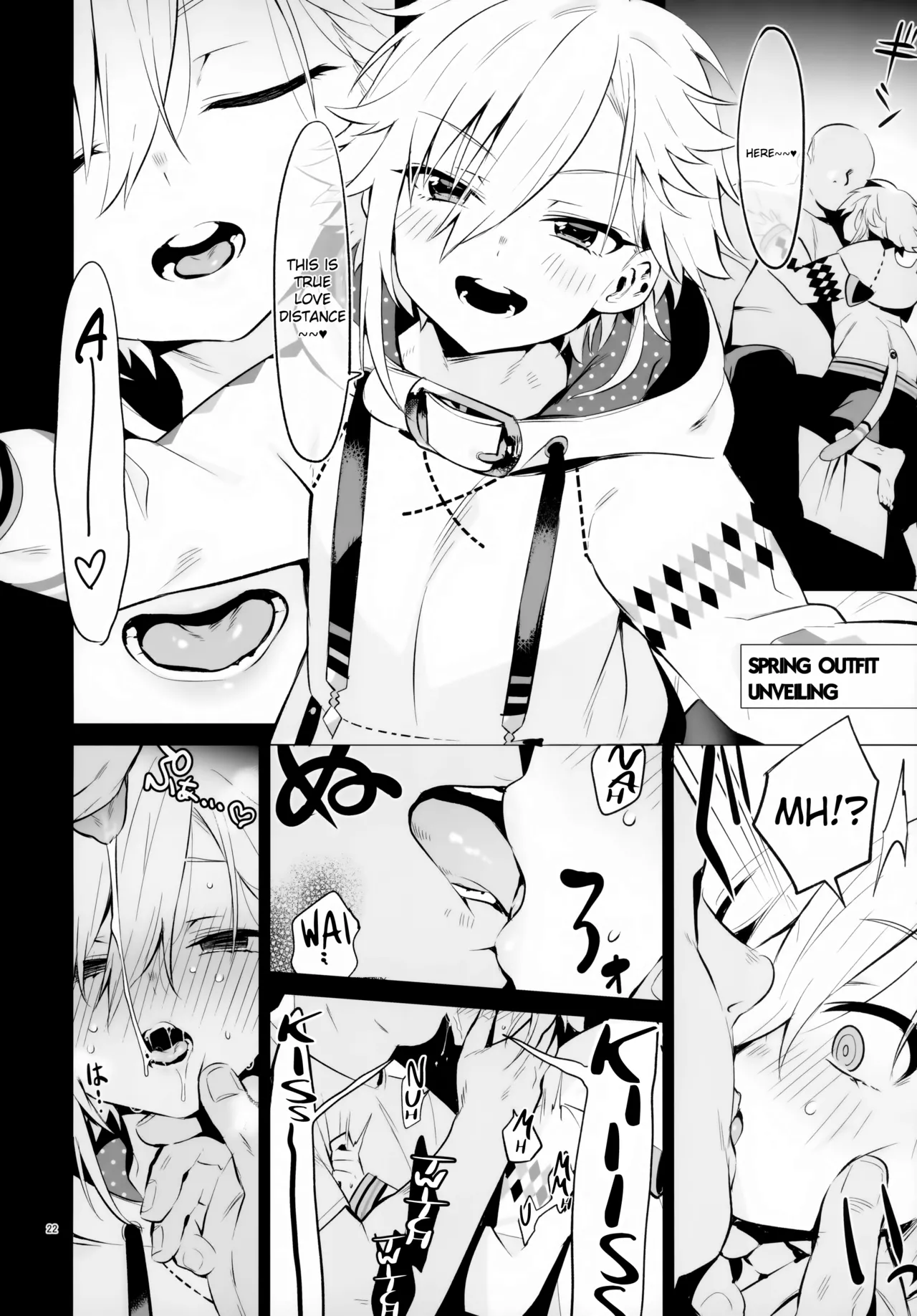 UDKKU Sukebe Yokubari Set - Page 22