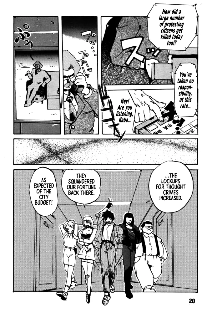 DAITENZIN "Kanpekiban"  | Municipal force Daitenzin - Page 18