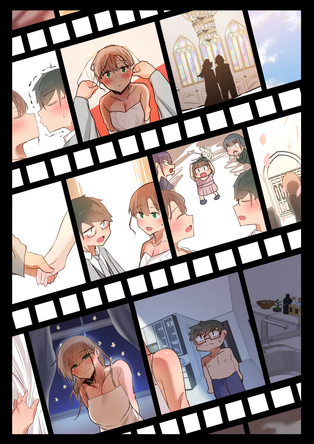 気が強くて雑魚まんこな妻は誰かのおさがり - Page 12