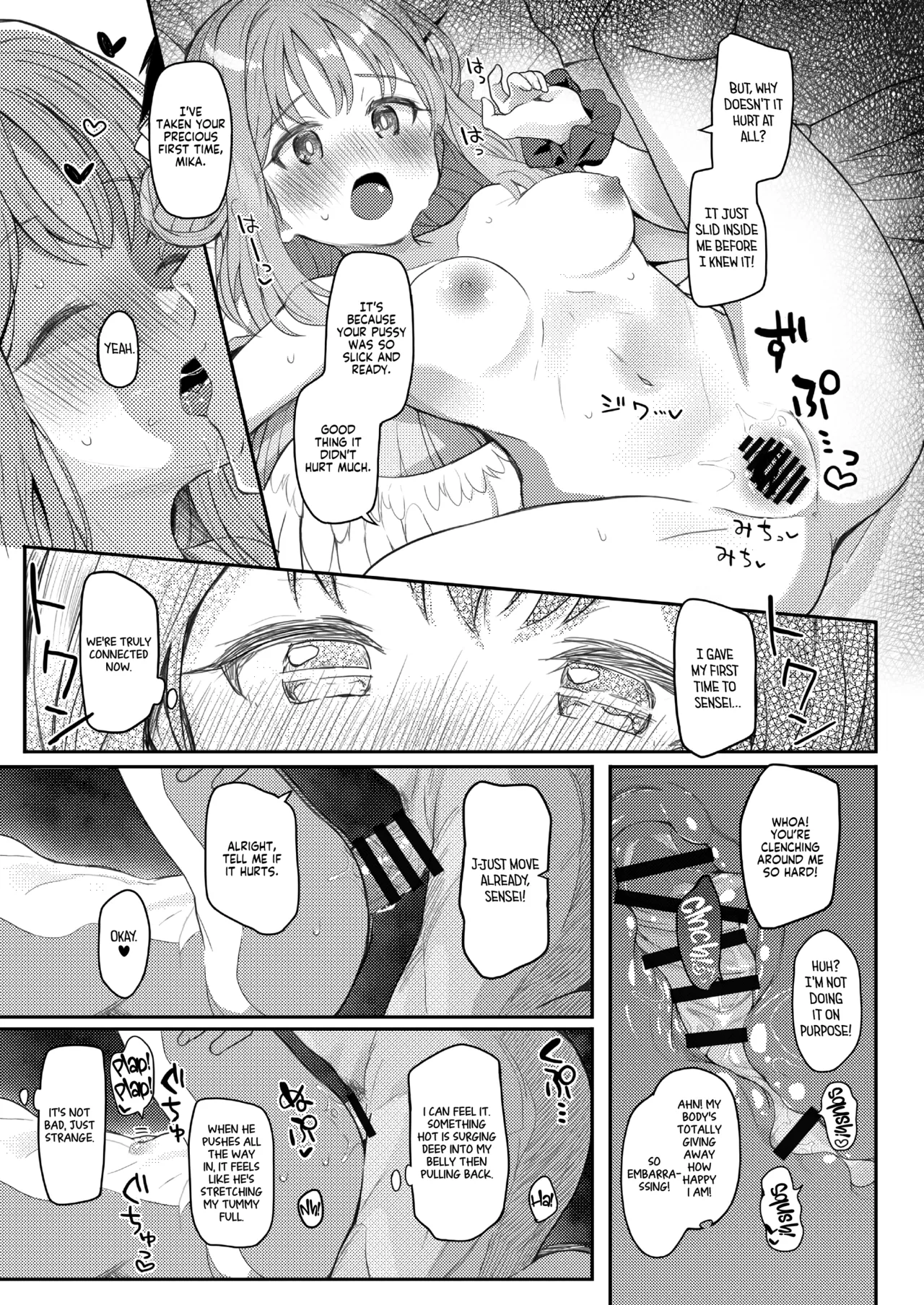 Tenshi de Warui Ko - Page 14