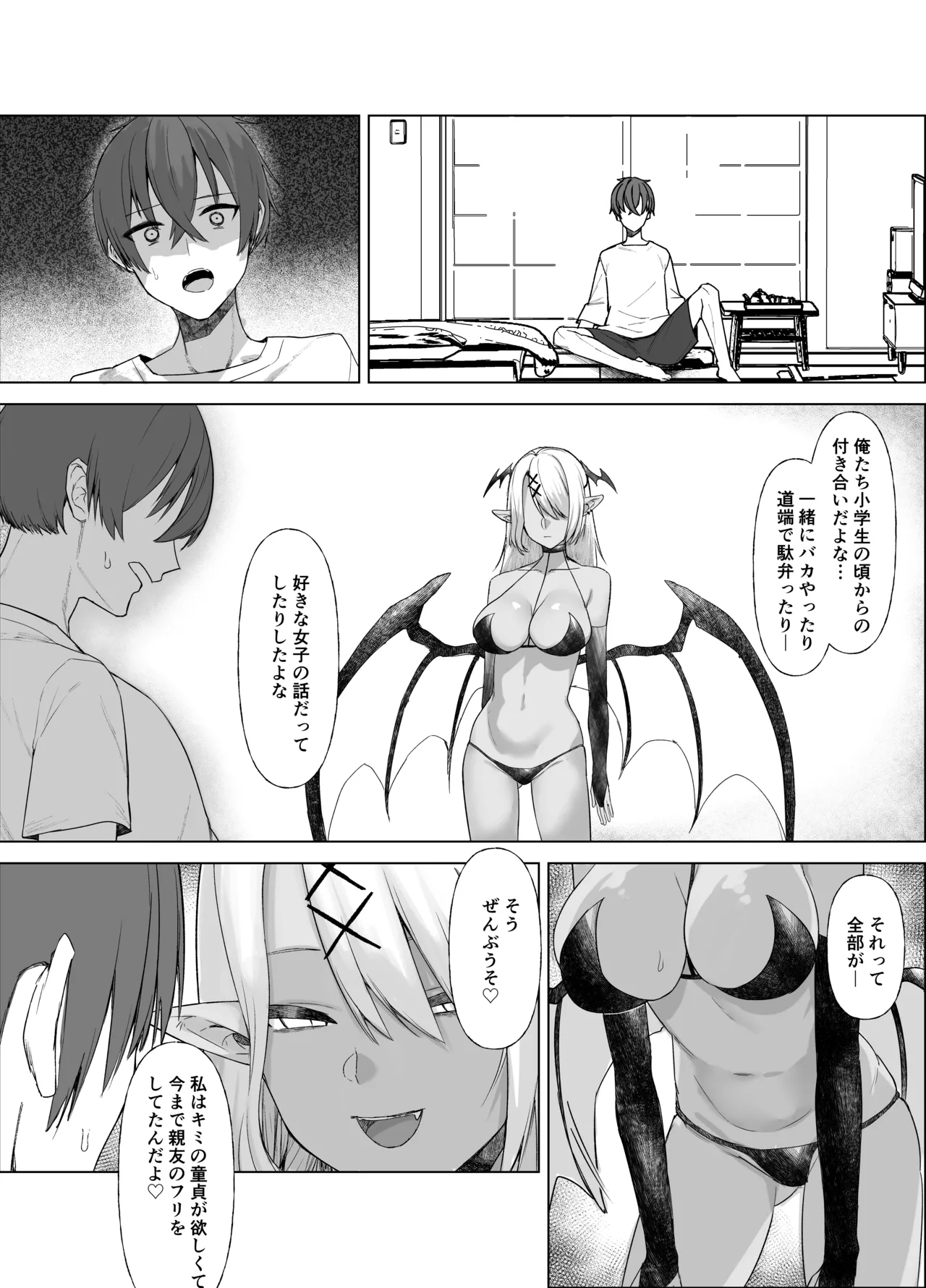 Uso TS - Page 13