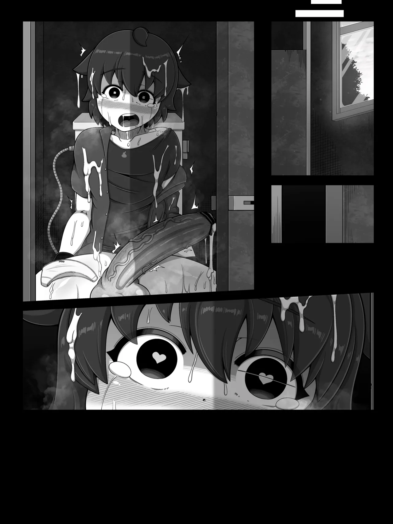 Hanako-san Bath - Page 51