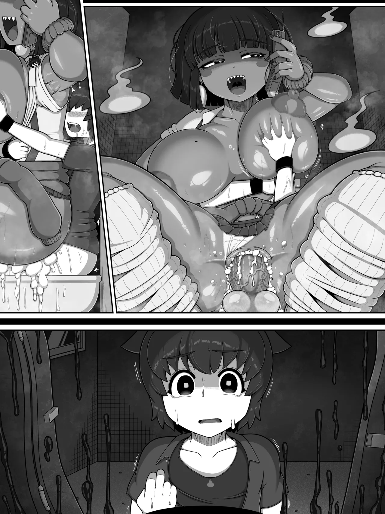 Hanako-san Bath - Page 60