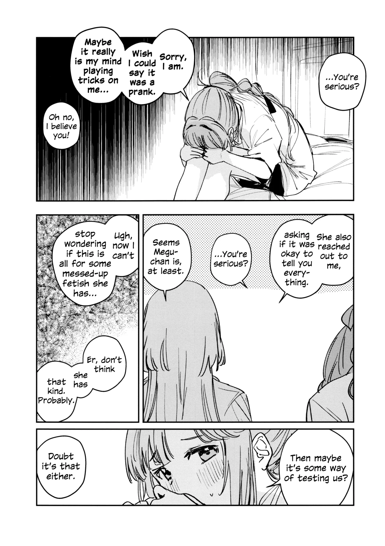 Fukoku Vol. 1 | Conspiracy Vol. 1 - Page 11