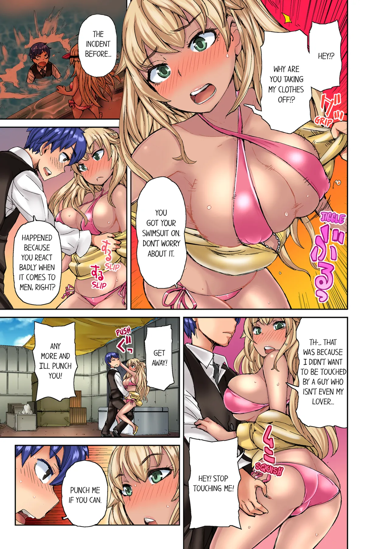 Taking a Hot Tanned Chicks Virginity Vol.1-2 - Page 27
