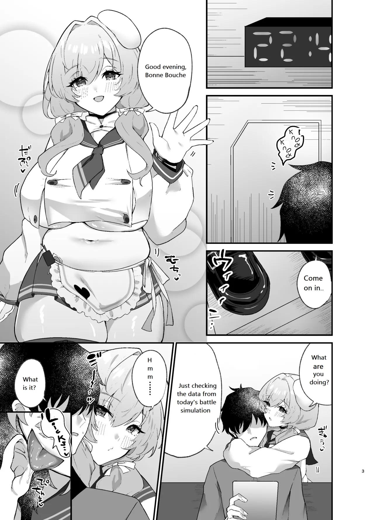 Preview page 2