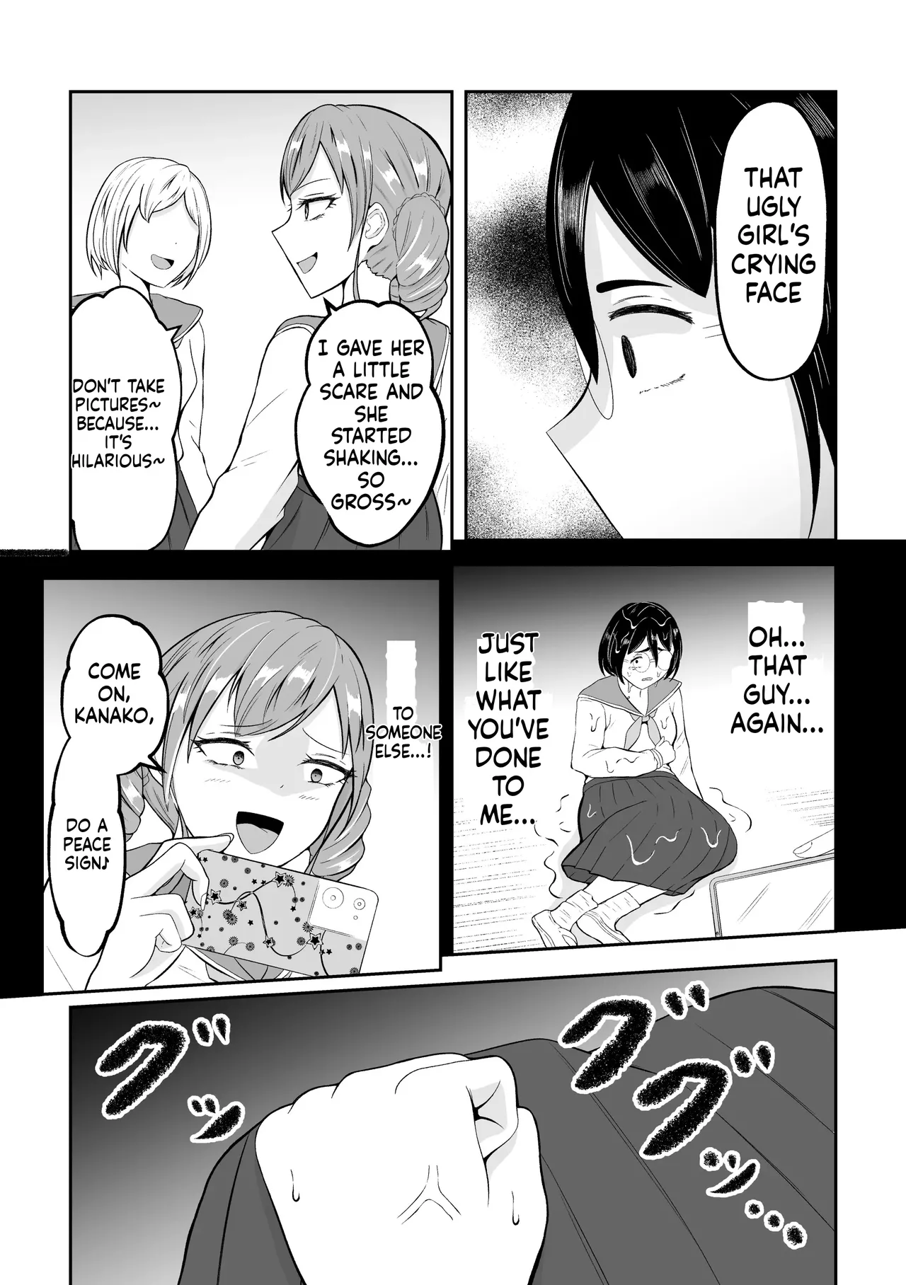 School Caste Swapping - Page 6