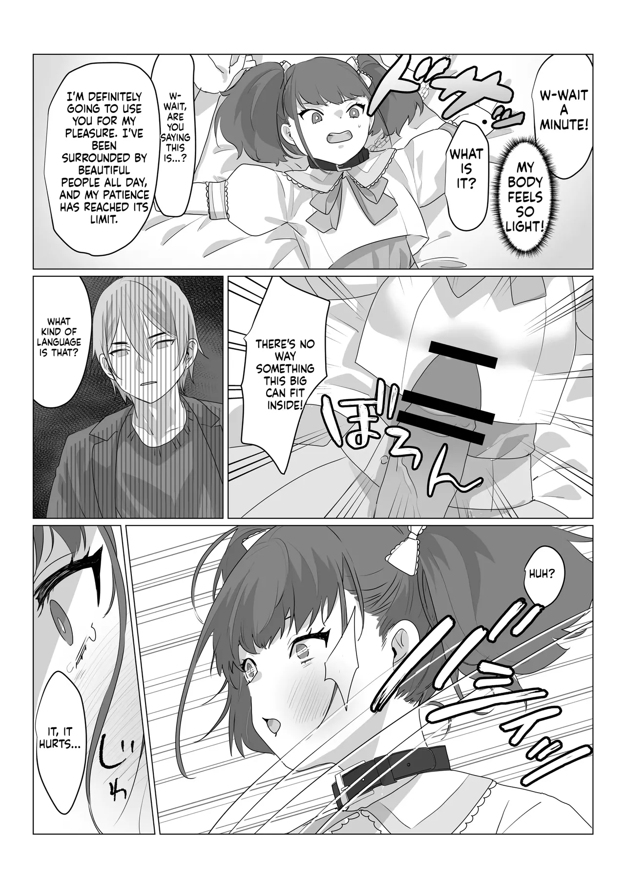 Aa, Subarashiki Nanimo Kangaenakute Yoi Jinsei - Page 10