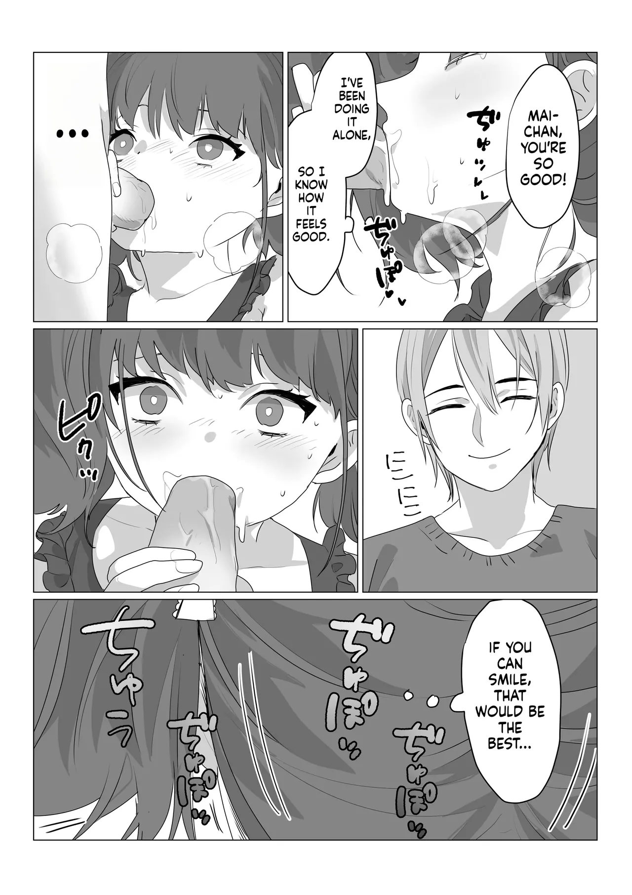 Aa, Subarashiki Nanimo Kangaenakute Yoi Jinsei - Page 20