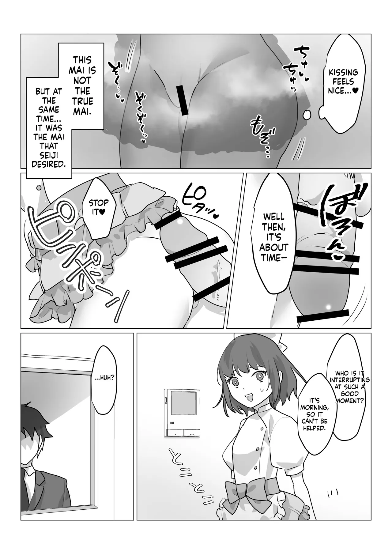 Aa, Subarashiki Nanimo Kangaenakute Yoi Jinsei - Page 35