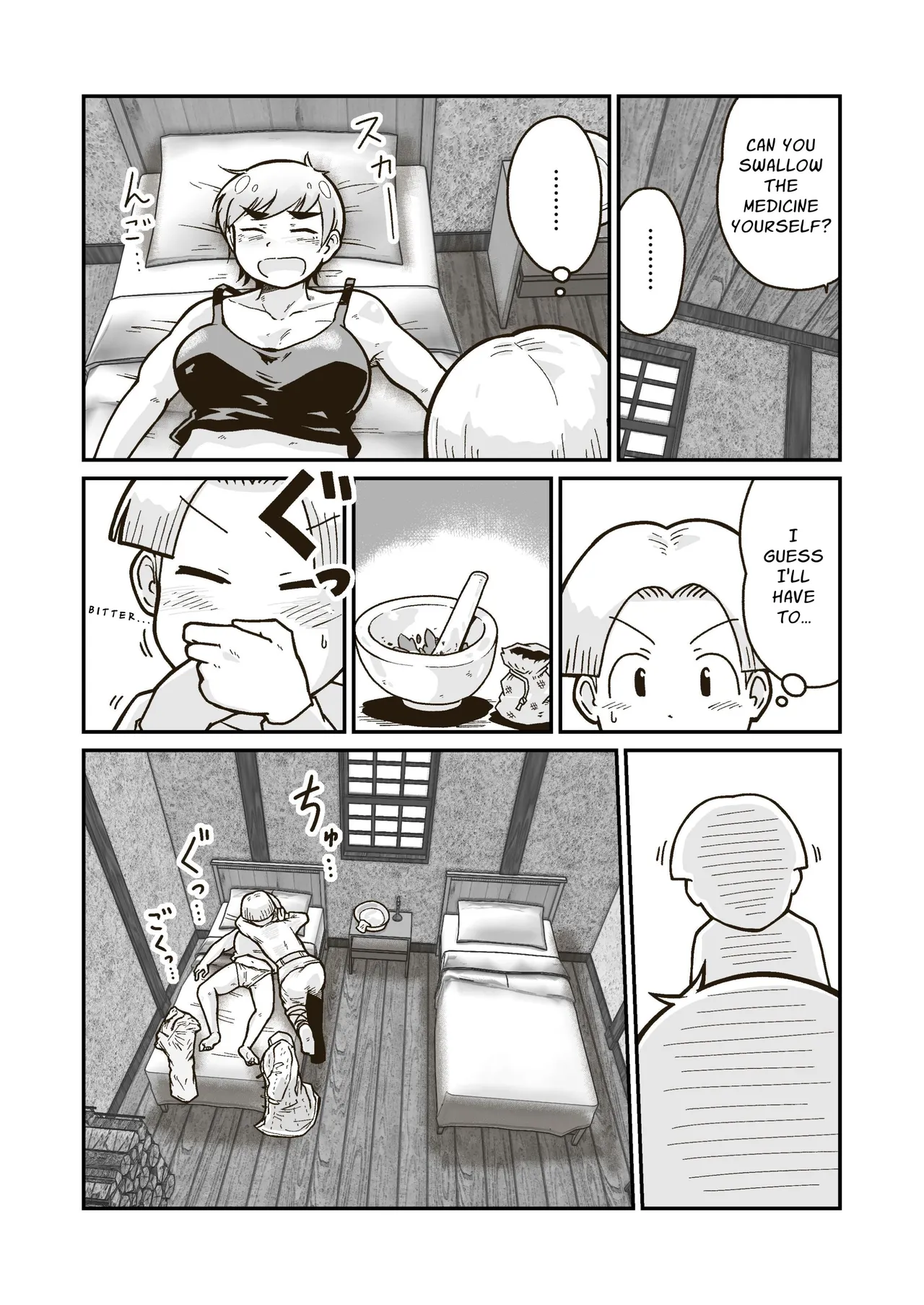 Me and My Master's Adventure Log - Page 11