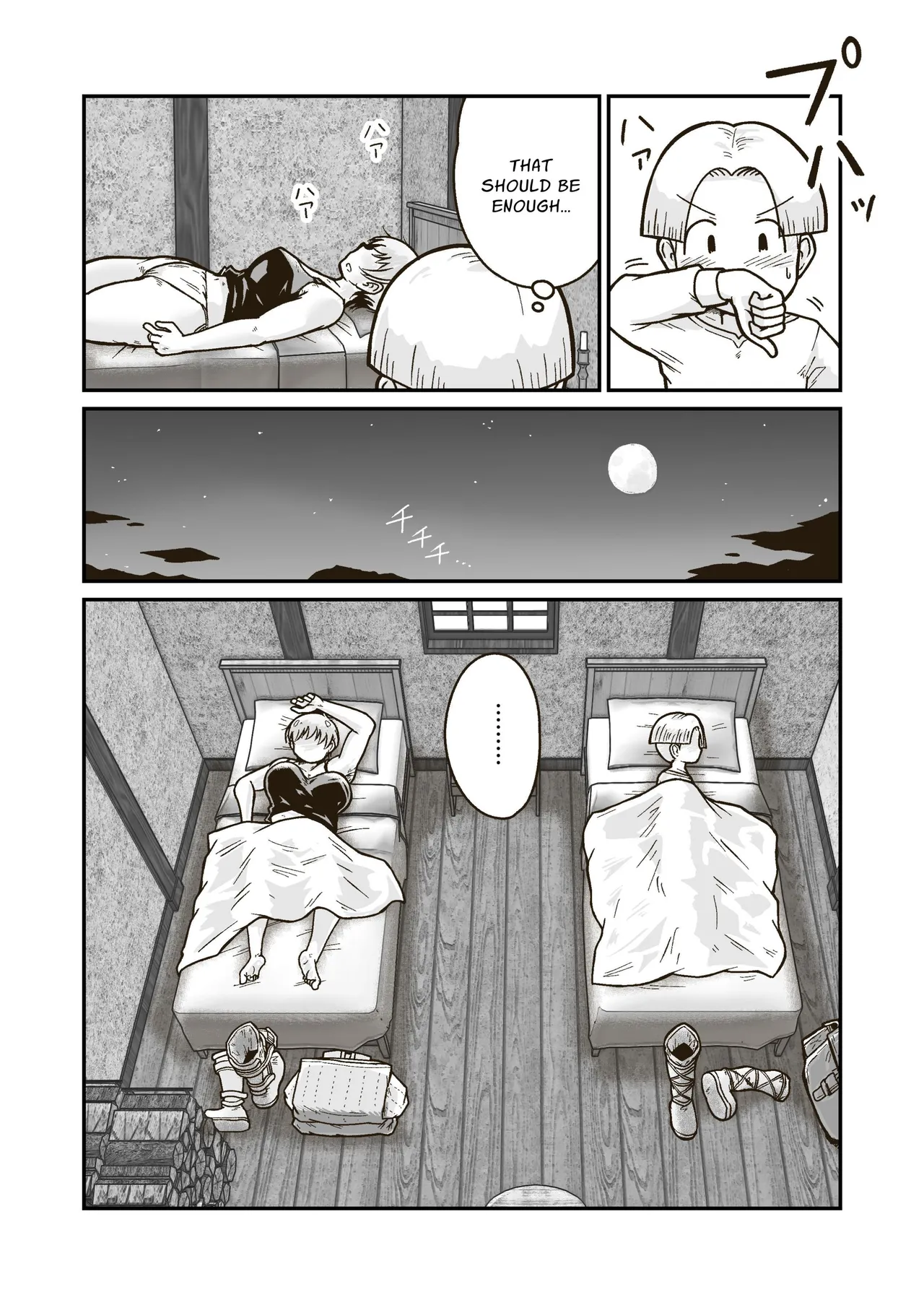 Me and My Master's Adventure Log - Page 12