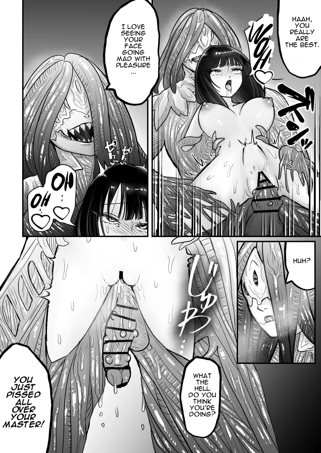 Maid-san no Shokushu zuke houshikatsudou - Page 31