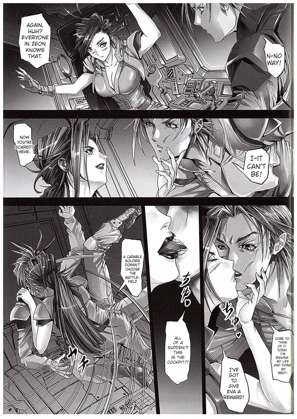Zeon Saga Vanishing Knight - Page 10