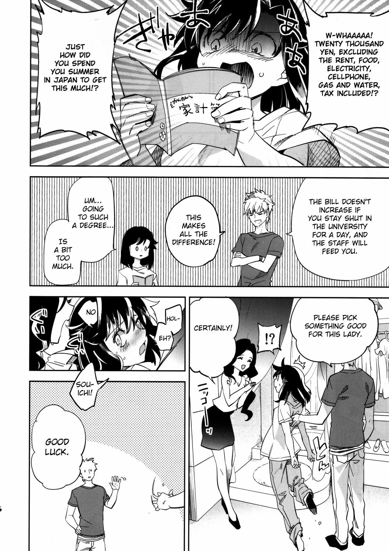 Yojo-han Bunny Part 3 fan edit Fix Ending - Page 16